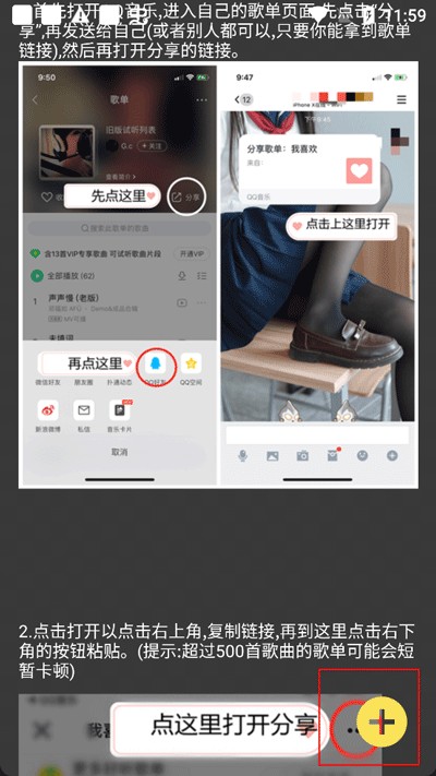 柠乐音乐