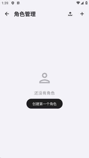 红莉栖api