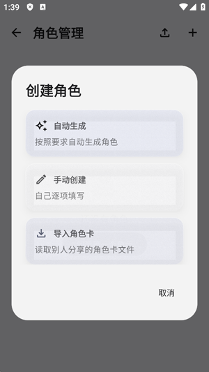 红莉栖api