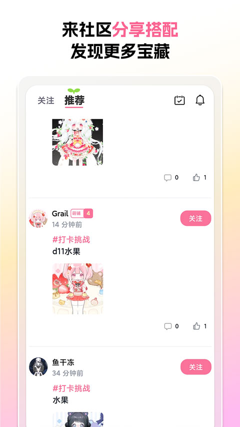 萌屿官网
