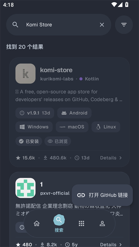 Komi Store