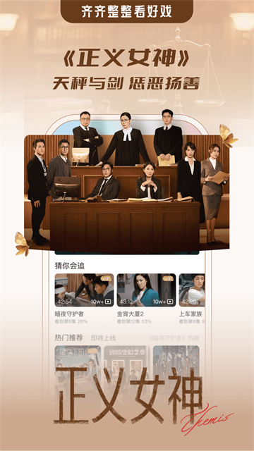 埋堆堆app