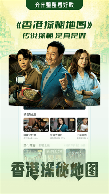埋堆堆app