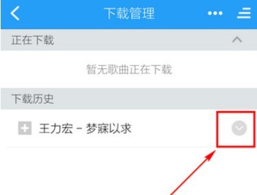 酷狗铃声制作专家