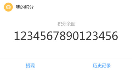 游团手游